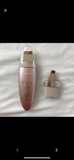 ヤーマン ダブルピーリング ミュゼ