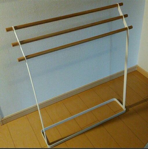 [値下げ] バスタオルハンガー