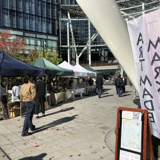 【ワテラス広場】開催間近！ハンドメイド等出店者募集中！【12月2...