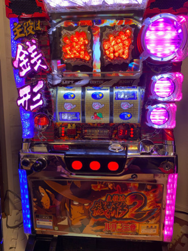 主役は銭形2パチスロ実機