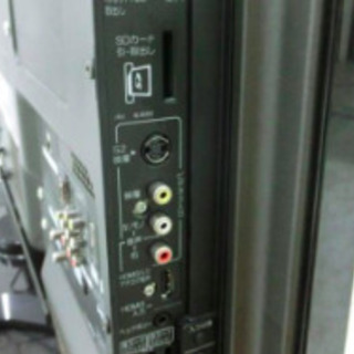 無料　日立 wooo テレビ P42-XP05の画像