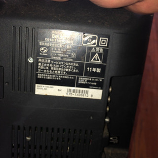 16インチ液晶テレビ ベルソン11年製の画像