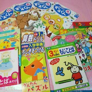 幼児 知育 本 教材 ドリル 14冊 3才4才5才6才 ポピー 学研