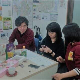 日本語練習会(にほんごれんしゅう) 江戸川区西葛西