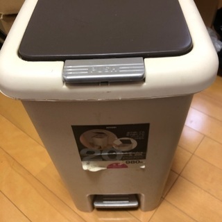 ゴミ箱　ニトリ 