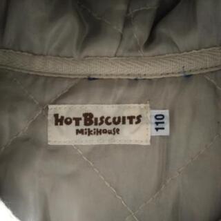 110cm HOT Biscuitsジャンパーの画像