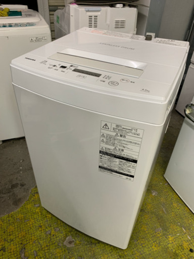 洗濯機 東芝 2018年 一人暮らし 単身用 4.5㎏洗い AW-45M5 川崎 FE