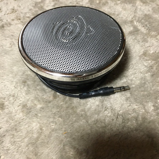 訂正　音出ました。　Alrec アルテック　im207 スピーカー