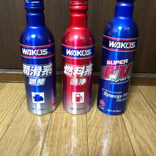 WAKO'S メンテナンス製品　３本セット
