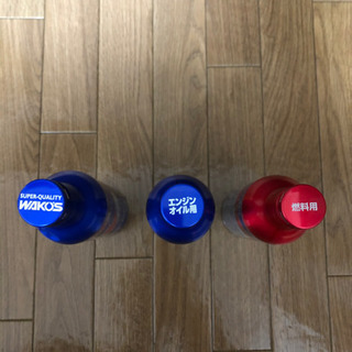 WAKO'S メンテナンス製品　３本セットの画像