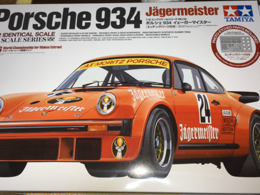 タミヤ  1/12 ポルシェ934 エッチングパーツ付き