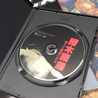 新日本プロレス 燃える闘魂アントニオ猪木語録DVDと週刊プロレススペシャル「スーパー30年史」雑誌の画像