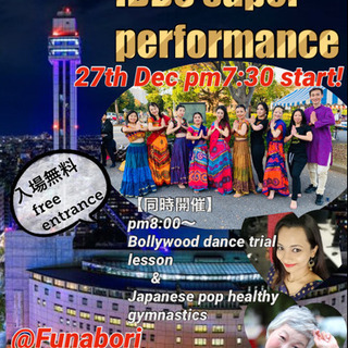 ボリウッドダンス体験会&IBDS年末のクラス発表会