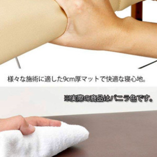 施術用折りたたみ式ベッド　軽量の画像