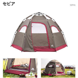 ワンタッチテント 新品、未使用の画像