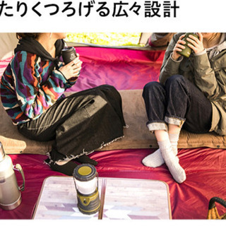 ワンタッチテント 新品、未使用の画像