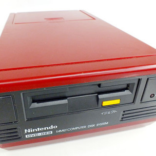 希少 初期型ディスクシステム 任天堂 ファミリーコンピュータ  ...