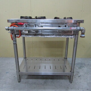 Z180 【タニコー/業務用】 ガステーブル 厨房機器 S-TGT-7545 LPガス用 プロパンガス 2口 業務用コンロ 厨房 キッチン 店舗用の画像