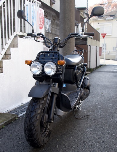 AF58 ZOOMER 自賠責33年 走行4500未満 HONDA ズーマー 原付