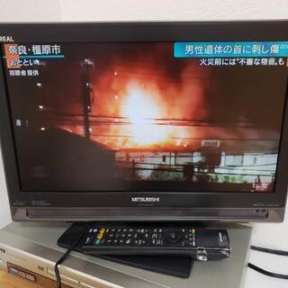 三菱電機(MITSUBISHI) 液晶テレビ REAL 19インチの画像