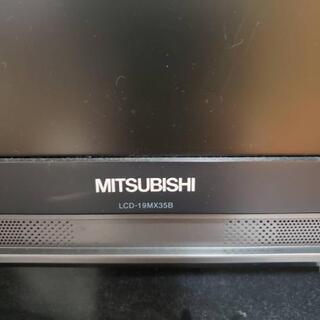 三菱電機(MITSUBISHI) 液晶テレビ REAL 19インチの画像