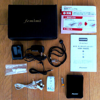 集音器 聴こえサポート パイオニア フェミニ VMR-M800