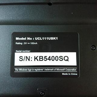 【交渉中】パソコン キーボード マウス 有線 USBの画像