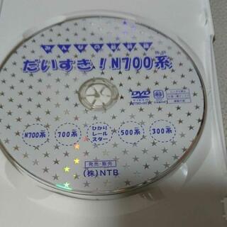 新幹線  DVDの画像