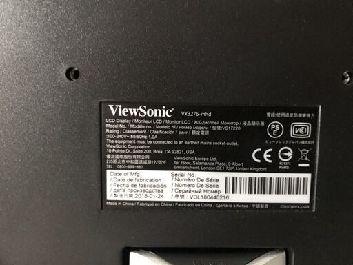 31.5型ワイドモニター WQHD IPSパネル VX3276-2K-MHD-7 