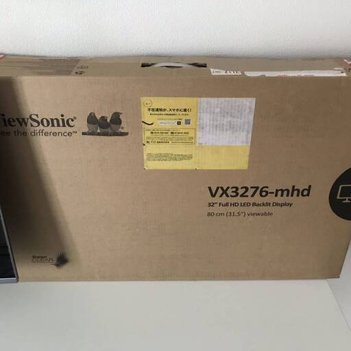 31.5型ワイドモニター WQHD IPSパネル VX3276-2K-MHD-7 