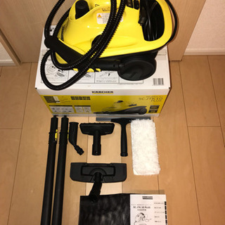 【値下げ】これからの大掃除にKARCHER(ケルヒャー)スチーム...