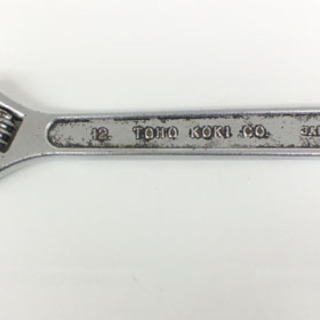 TOHO KOKI モンキーレンチ 300mm 工具　ＤＩＹ　大...