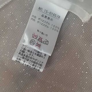 レースボレロの画像