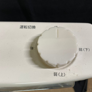 エイブイ:YAMAZEN電気ストーブDS-D086の画像