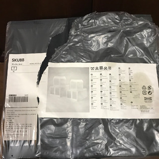 IKEA イケアSKUBB シューズケース4つ入りの画像