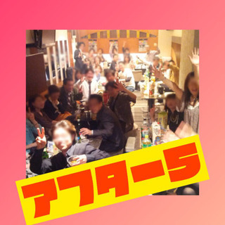 ☃️土日を充実させるためにもっ☝️🤓💡 明日は大事です🍸❄️