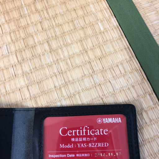アルトサックス yas82zred  最終値下げ