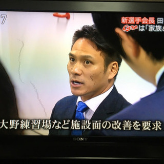 【ワケあり】40インチ SONY液晶テレビの画像