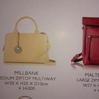 RADLEY ハンドバッグ の画像