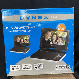 エイブイ:DYNEXポータブルDVプレーヤー、DX-DGP9DV...