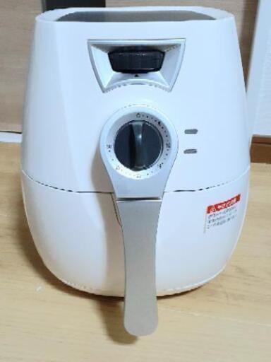 ゼロフライヤー　美品！！