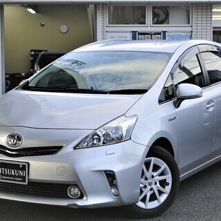 ⭐誰でも車がローンで買える⭐🚗自社ローン専門店🚗プリウス　アルフ...