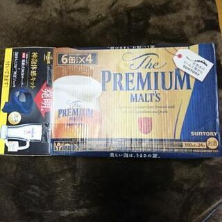 サントリー プレミアムモルツ