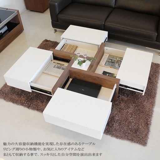 【ほぼ未使用品】 ４方向に広がる隠れ収納スペース付きの正方形テーブル  幅100cm  ローテーブル　センターテーブル　リビングテーブ