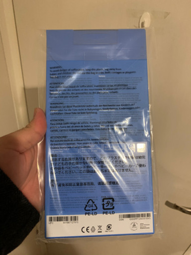 電子書籍 kindle paper white