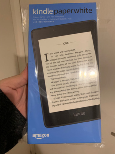kindle paper white 