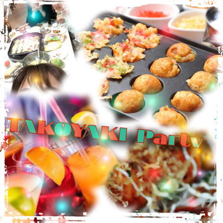 🌈✨大阪といえば‼️たこ焼き😁👍✨クルクル楽しく作って友達の輪を...