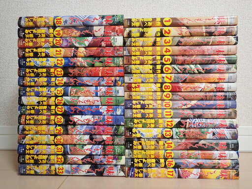 倉田よしみ＋あべ善太 / 味いちもんめ　全33巻完結＋新・味いちもんめ　全21巻初版完結　合計54巻　個人蔵書 