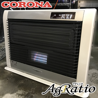 アグレシオ2016年製 【公式通販】