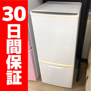 ナショナル 冷蔵庫 NRの中古が安い！激安で譲ります・無料で